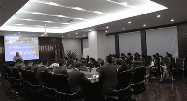 2016年公司简讯十一