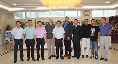 开元游戏大厅app集团与北美电力公司告竣战略相助关系