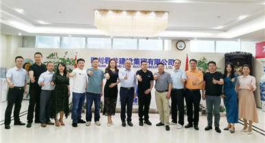 成都南充商会一行走访副会长单位——四川开元游戏大厅app建设集团...