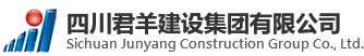 四川开元游戏大厅app建设集团